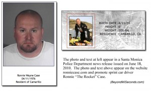 Ronnie Case comparisons